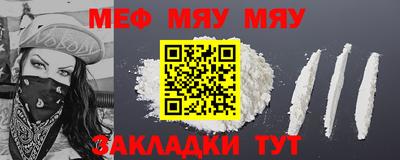 ПСИЛОЦИБИНОВЫЕ ГРИБЫ Ликино-Дулёво