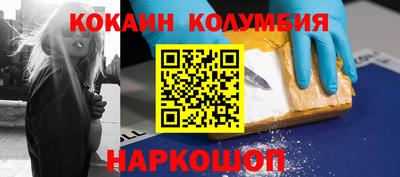 ПСИЛОЦИБИНОВЫЕ ГРИБЫ Ликино-Дулёво