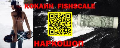 ПСИЛОЦИБИНОВЫЕ ГРИБЫ Ликино-Дулёво