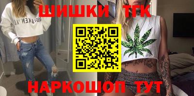 марки lsd Лесосибирск