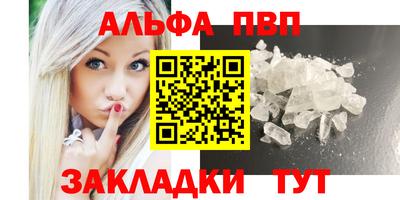 ПСИЛОЦИБИНОВЫЕ ГРИБЫ Ликино-Дулёво