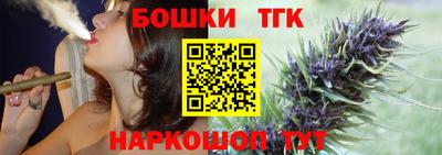 марки lsd Лесосибирск