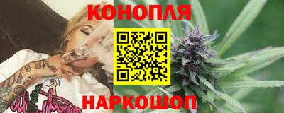 МДМА Ливны