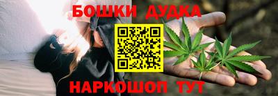 ПСИЛОЦИБИНОВЫЕ ГРИБЫ Ликино-Дулёво