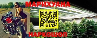 ПСИЛОЦИБИНОВЫЕ ГРИБЫ Ликино-Дулёво