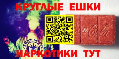 ПСИЛОЦИБИНОВЫЕ ГРИБЫ Ликино-Дулёво