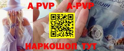ПСИЛОЦИБИНОВЫЕ ГРИБЫ Ликино-Дулёво