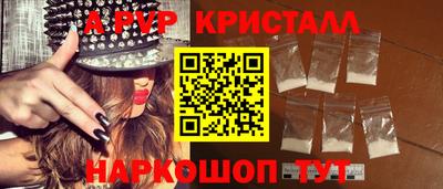 марки lsd Лесосибирск