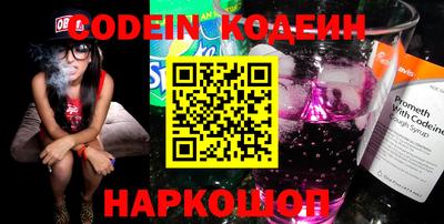ПСИЛОЦИБИНОВЫЕ ГРИБЫ Ликино-Дулёво