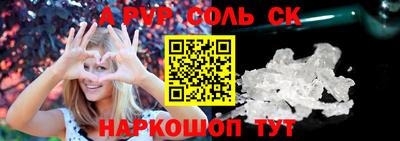 ПСИЛОЦИБИНОВЫЕ ГРИБЫ Ликино-Дулёво