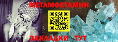 марки lsd Лесосибирск