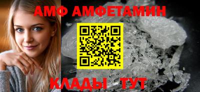 марки lsd Лесосибирск