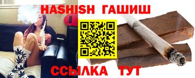 МДМА Ливны