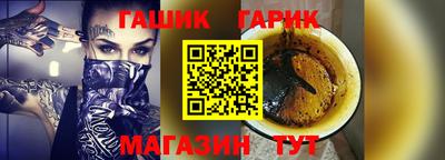 марки lsd Лесосибирск