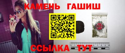 ПСИЛОЦИБИНОВЫЕ ГРИБЫ Ликино-Дулёво