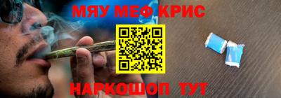 ПСИЛОЦИБИНОВЫЕ ГРИБЫ Ликино-Дулёво