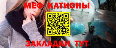 ПСИЛОЦИБИНОВЫЕ ГРИБЫ Ликино-Дулёво